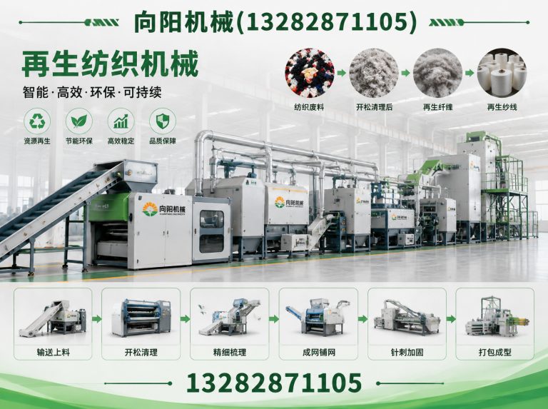 汉中全自动打包机展示图
